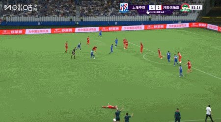 1753287195373025696.gif rBUC6GiA2QWAfcfeAEvtBUXGpu0675.gif