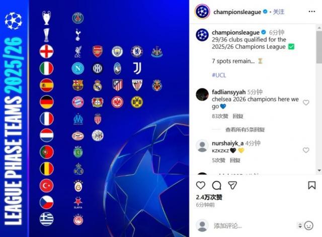 1753287226547047198.jpg 202507232247505669.jpg